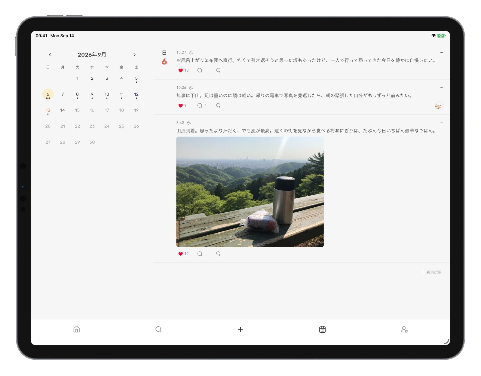 iPadの横向き画面。左にカレンダー、右に日記と写真が並ぶMouton。