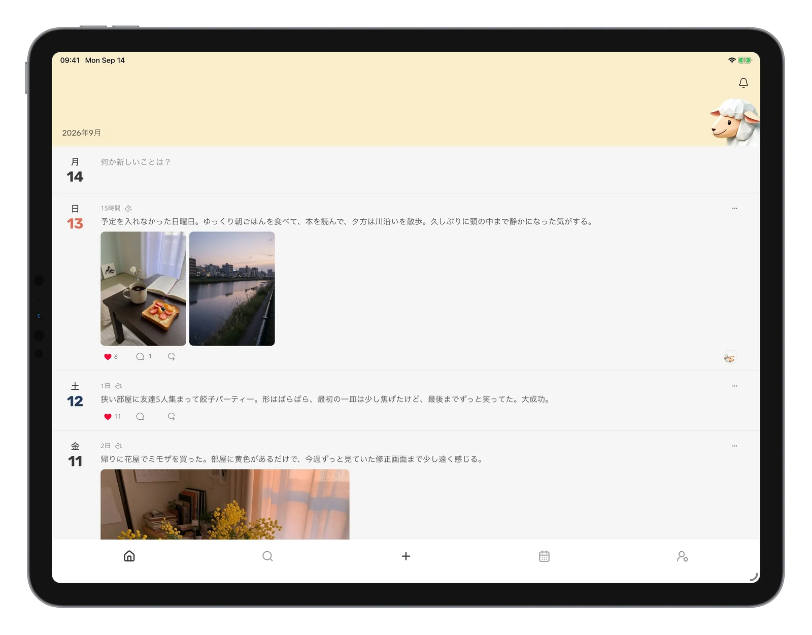 写真付きの日記が並ぶMoutonのタイムライン