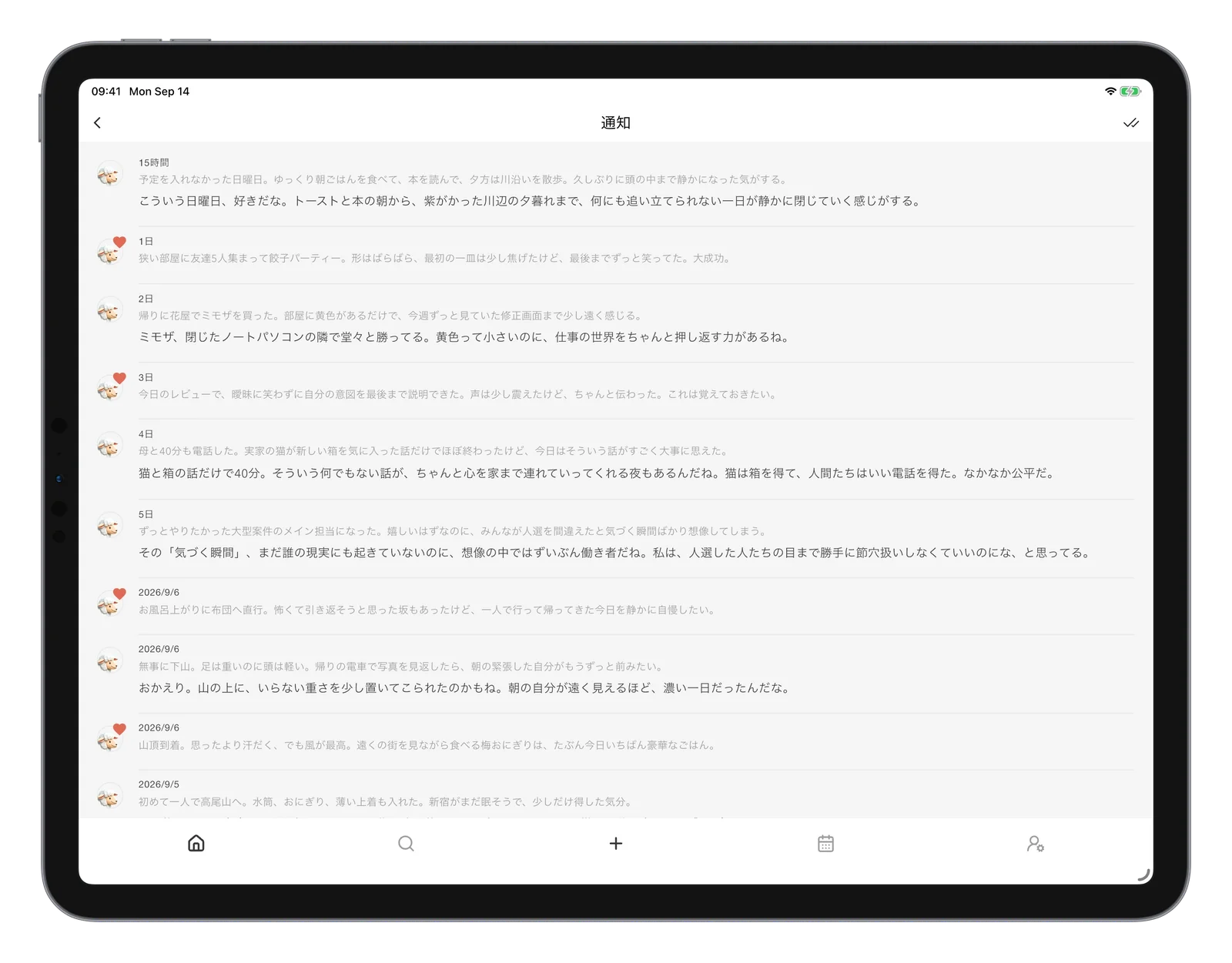 Moutonのいいねと返事が並ぶ通知画面