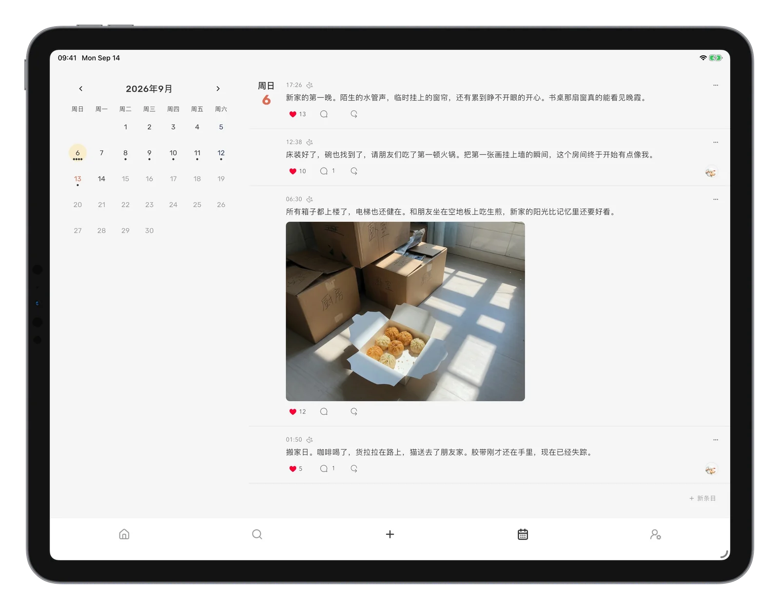 iPad 横屏上的 Mouton：左侧是日历，右侧是日记和照片。
