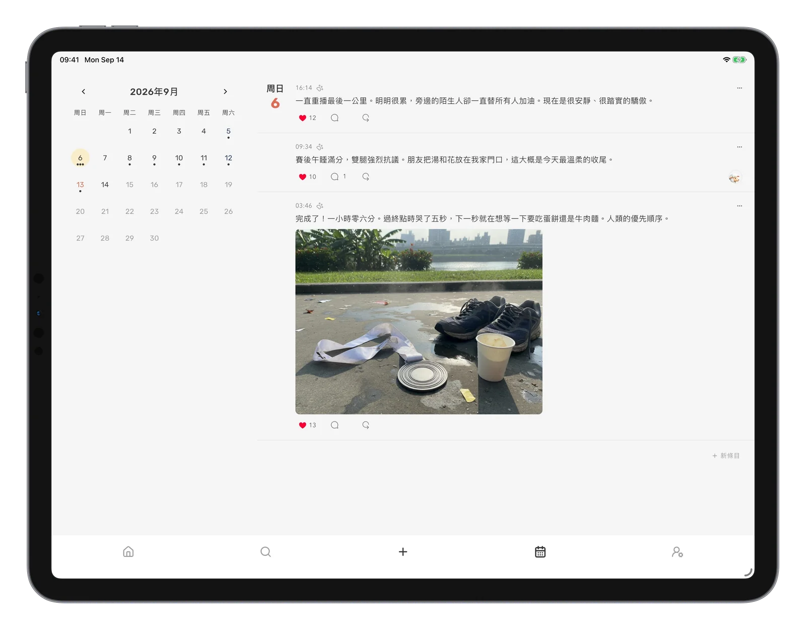 iPad 橫向畫面上的 Mouton：左側是月曆，右側是日記與照片。