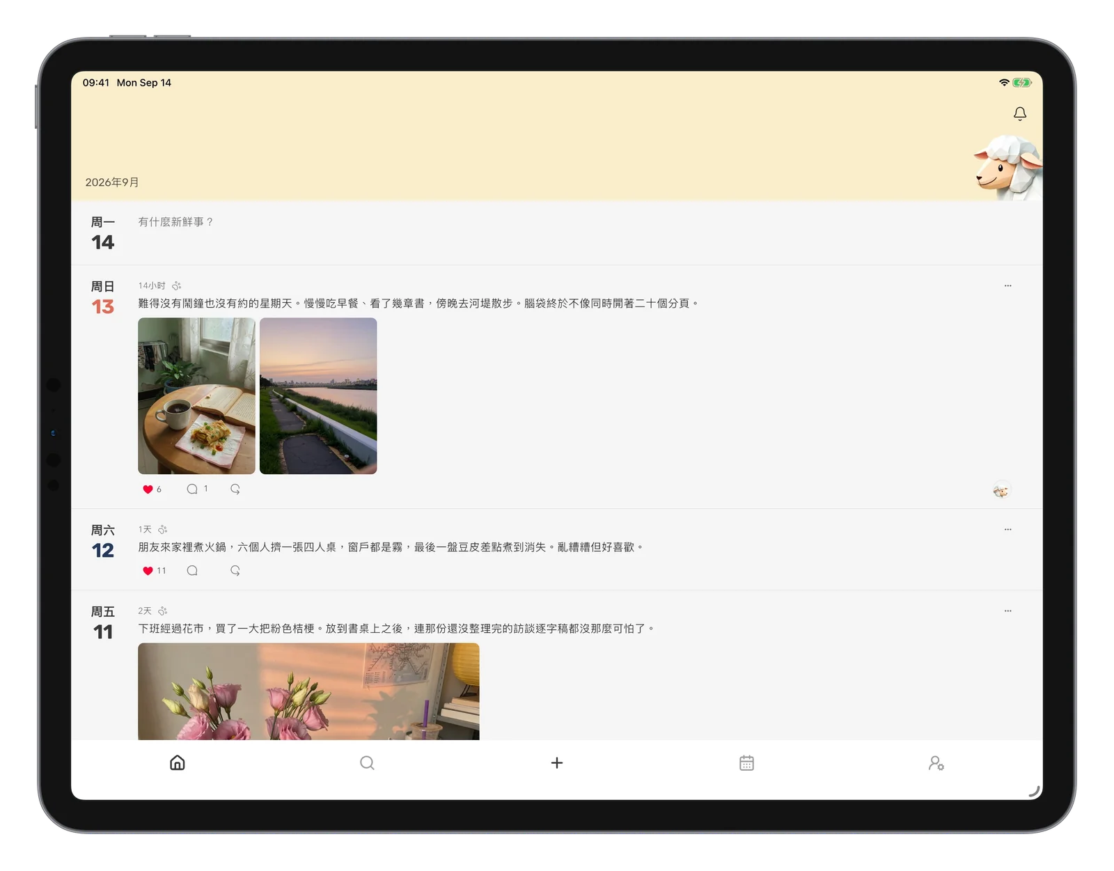 帶有照片的 Mouton 時間軸