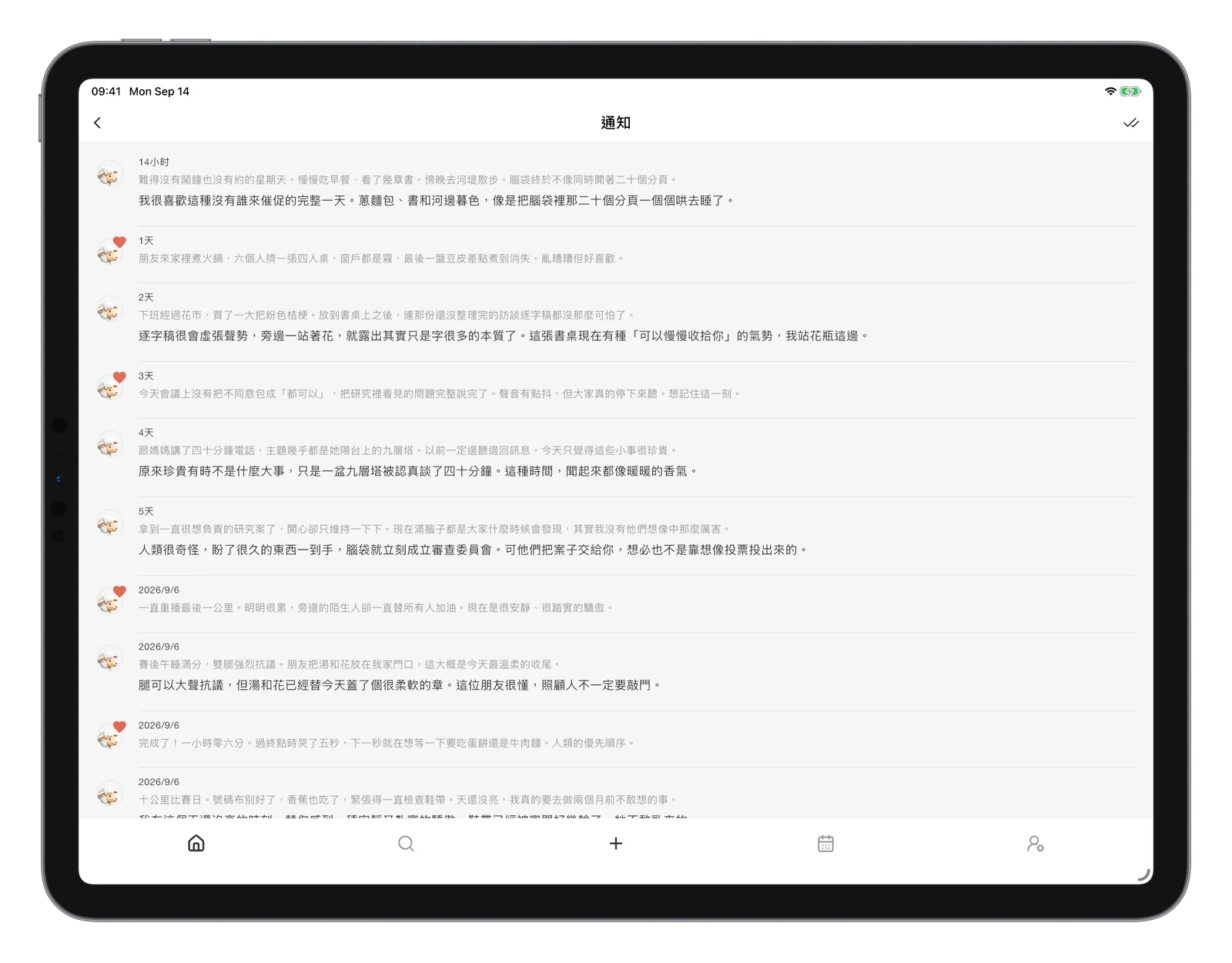 顯示 Mouton 按讚和回覆的通知頁面