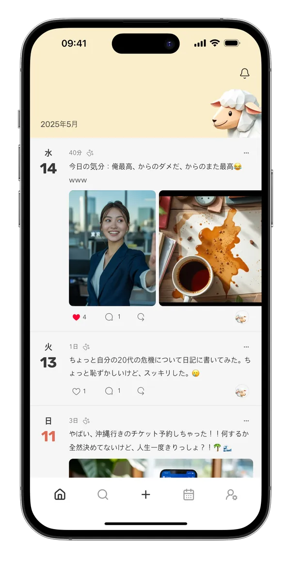 写真付きの日記が並ぶMoutonのタイムライン