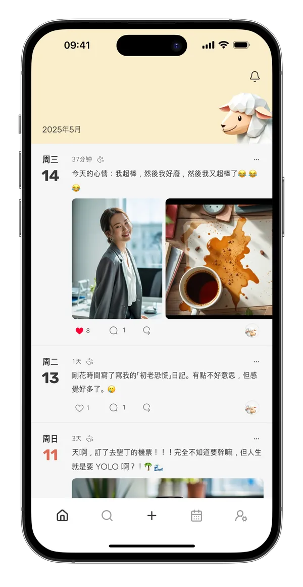 帶有照片的 Mouton 時間軸